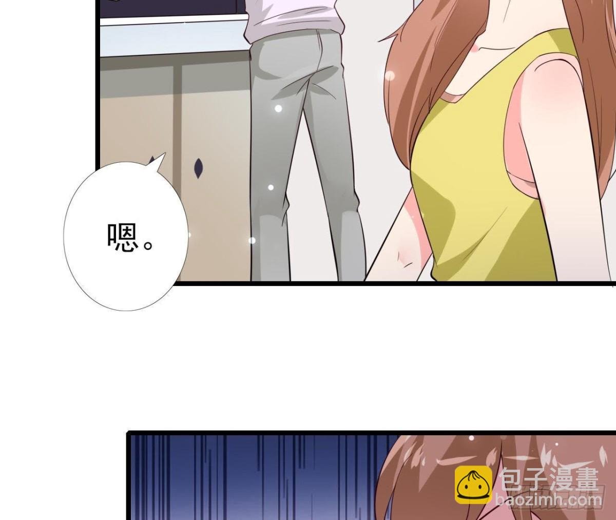 第224话 洛宇尘怎么了？