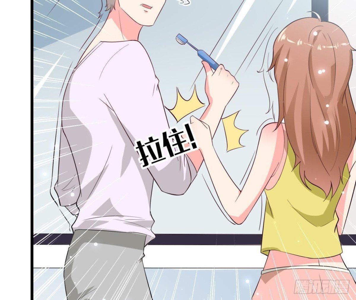 第224话 洛宇尘怎么了？