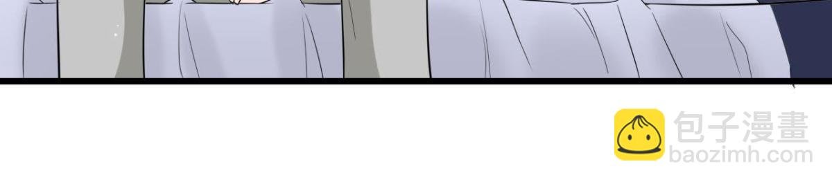 第224话 洛宇尘怎么了？