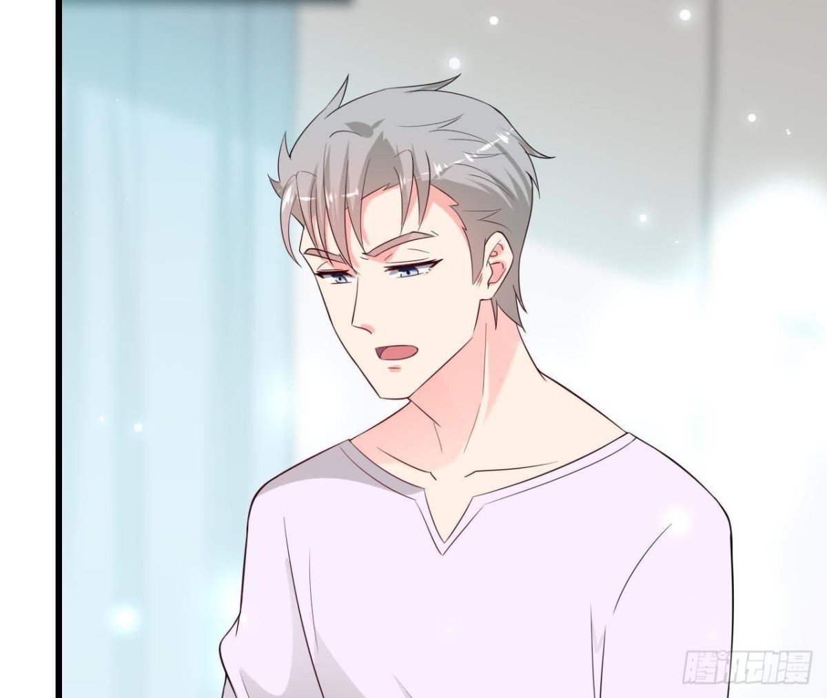 第224话 洛宇尘怎么了？