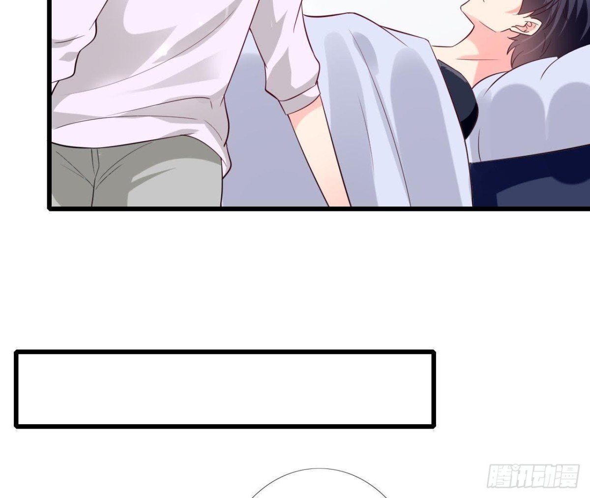 第224话 洛宇尘怎么了？