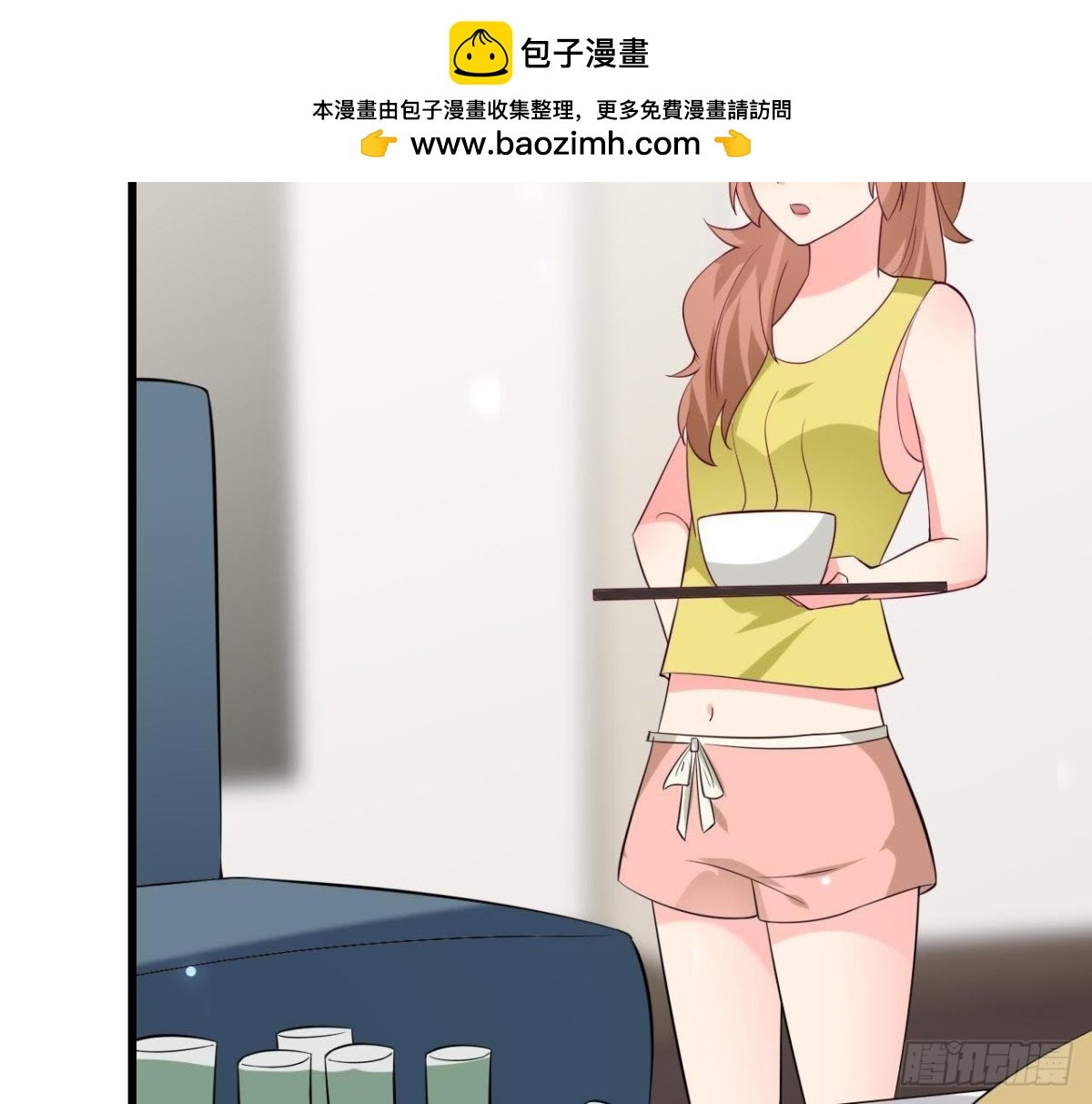 第224话 洛宇尘怎么了？