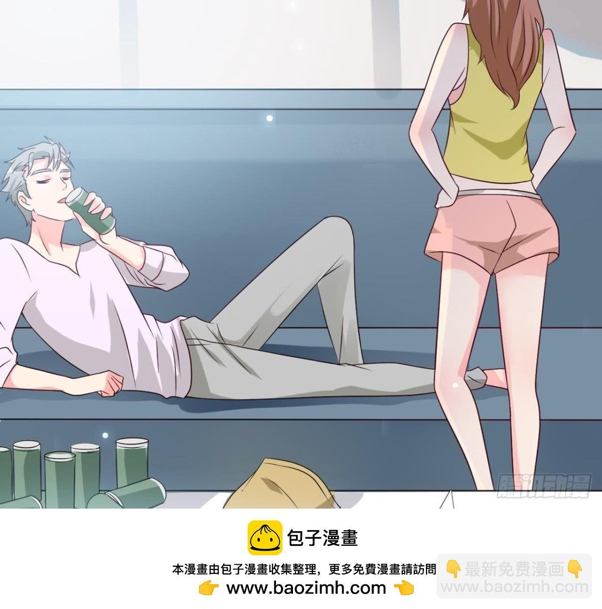 第224话 洛宇尘怎么了？