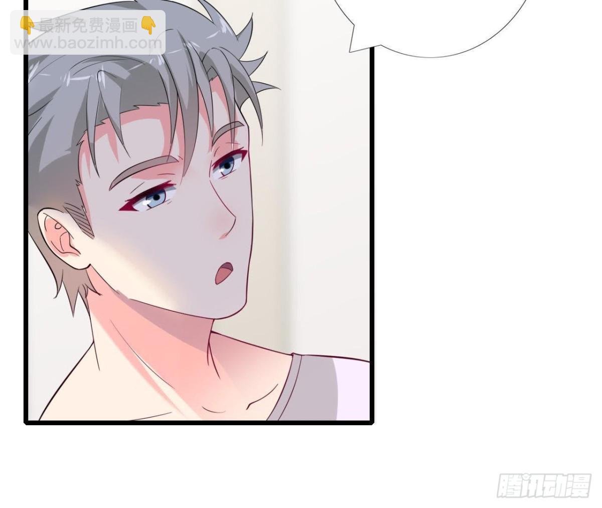 第225话 在下晴远