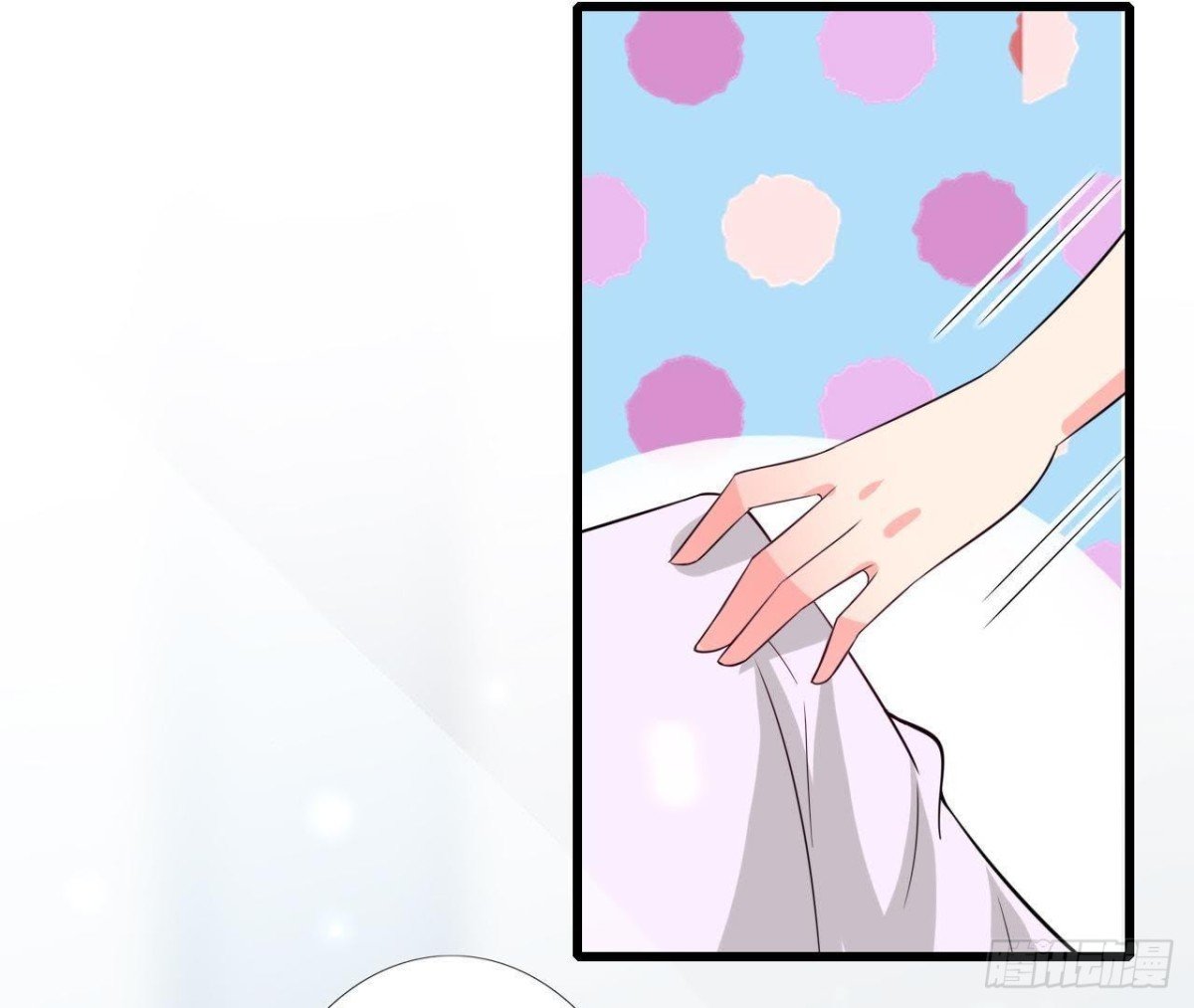 第225话 在下晴远