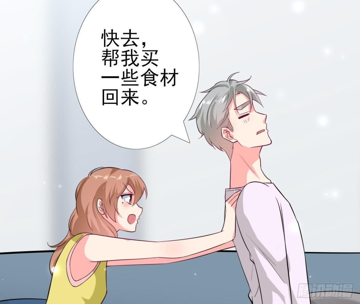 第225话 在下晴远