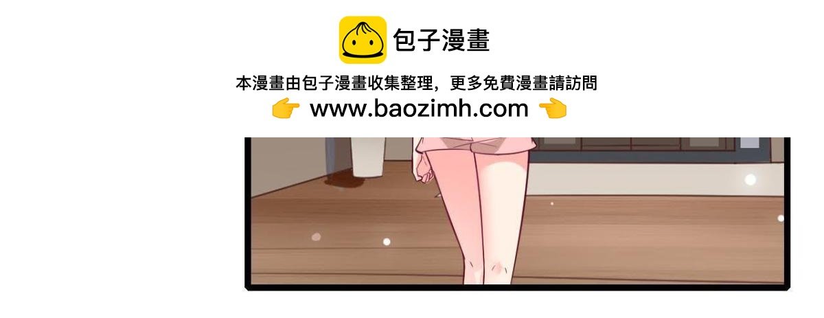 第225话 在下晴远