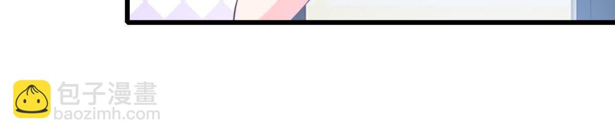 第225话 在下晴远