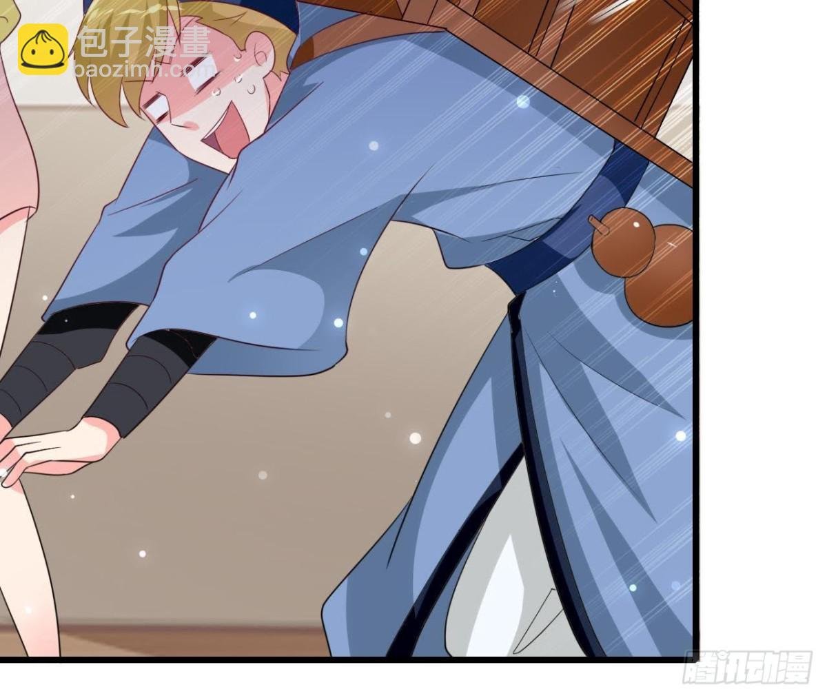 第225话 在下晴远