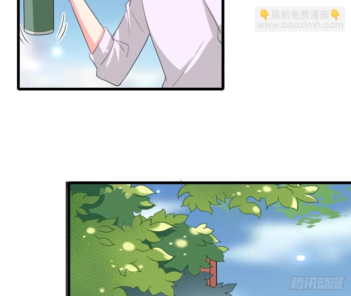 第225话 在下晴远