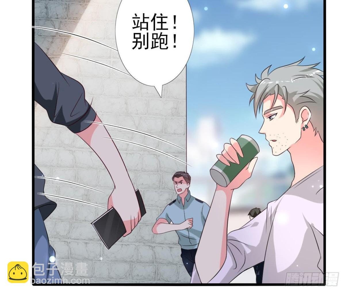 第225话 在下晴远