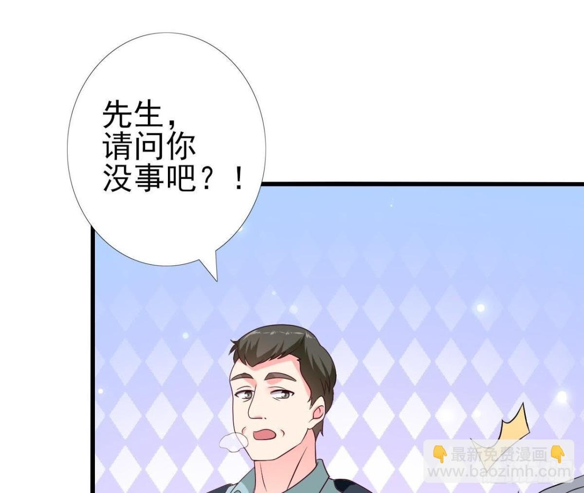第225话 在下晴远