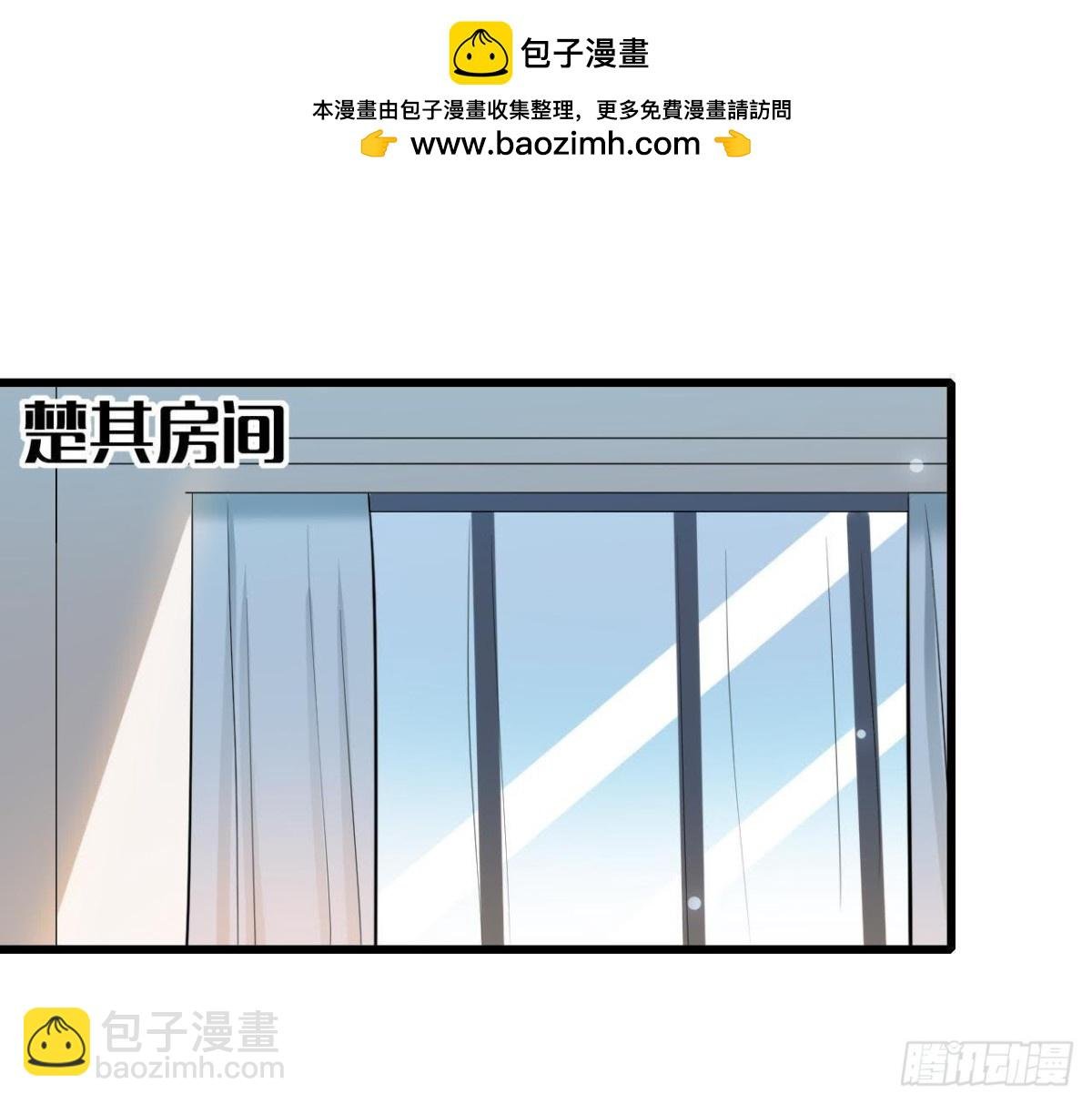 第226话 神医晴远