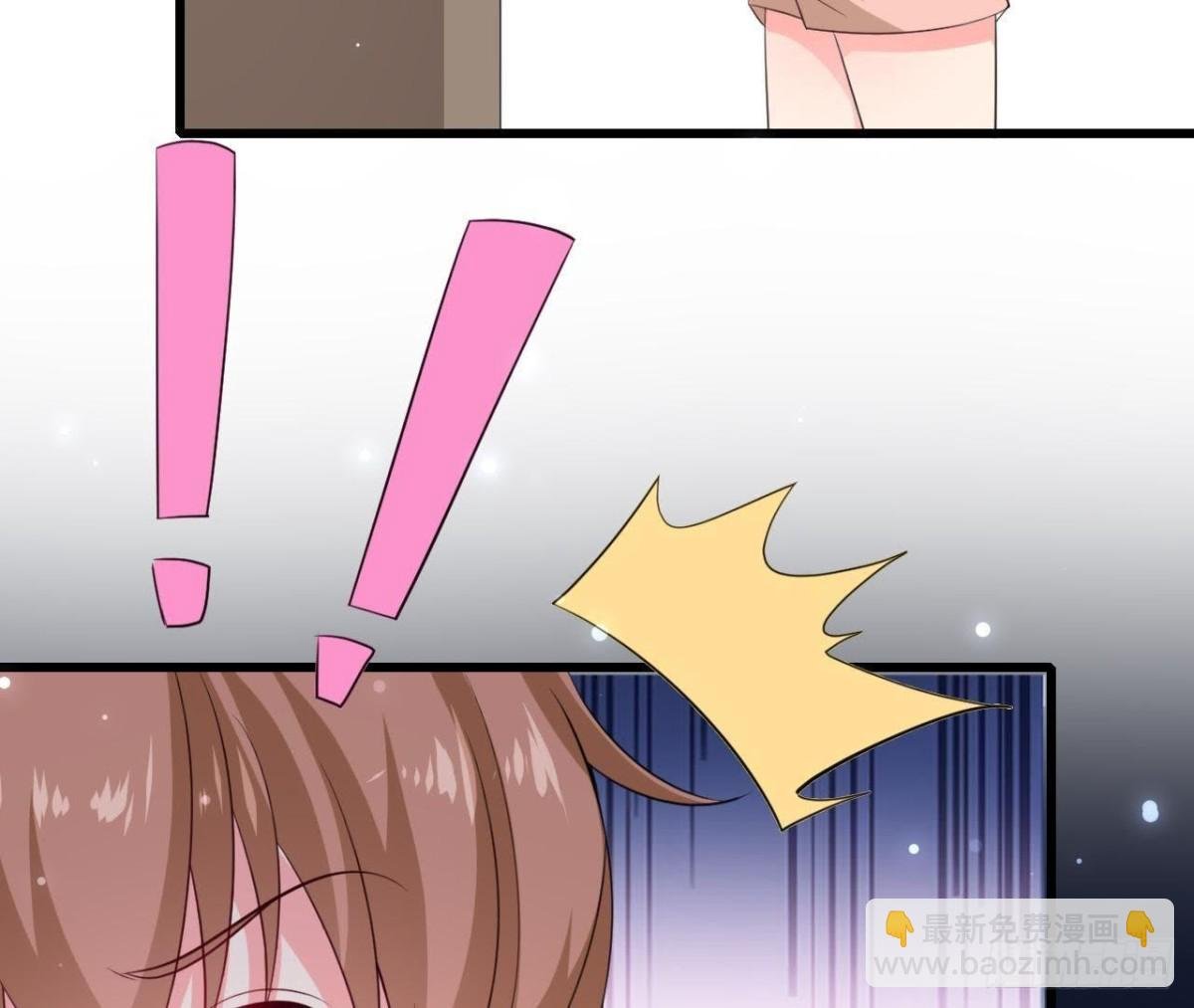 第226话 神医晴远