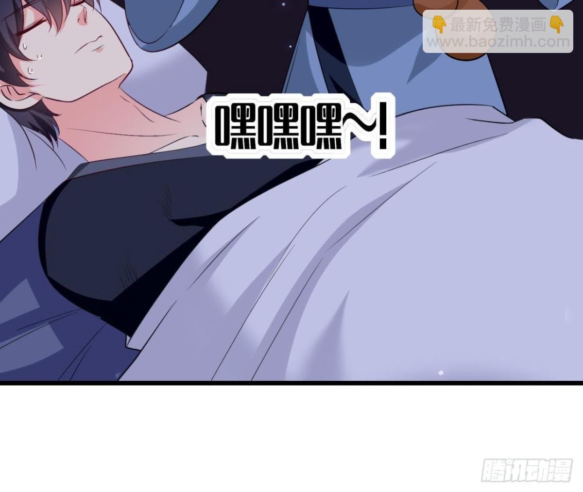 第226话 神医晴远