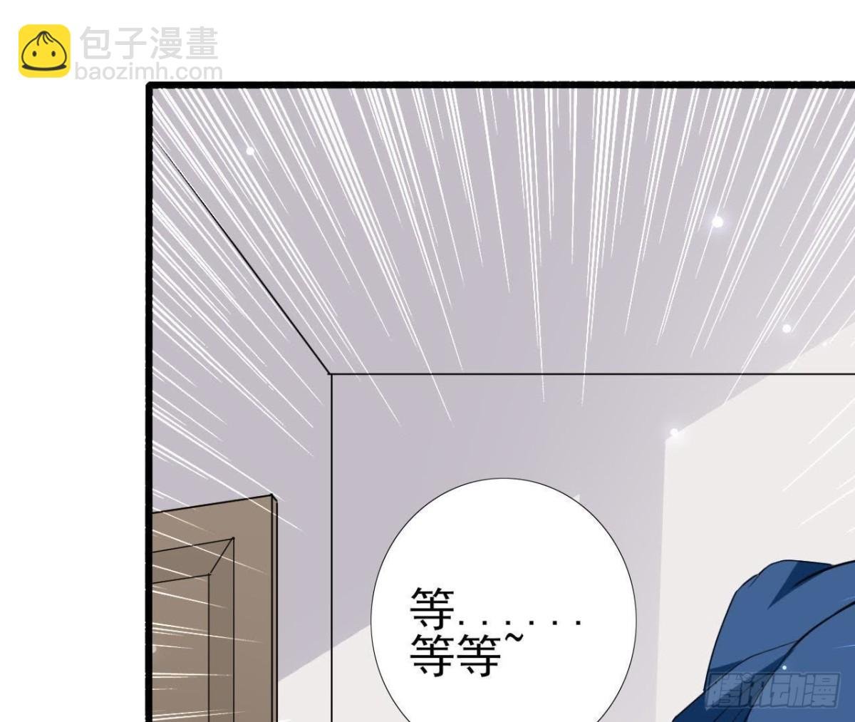 第226话 神医晴远