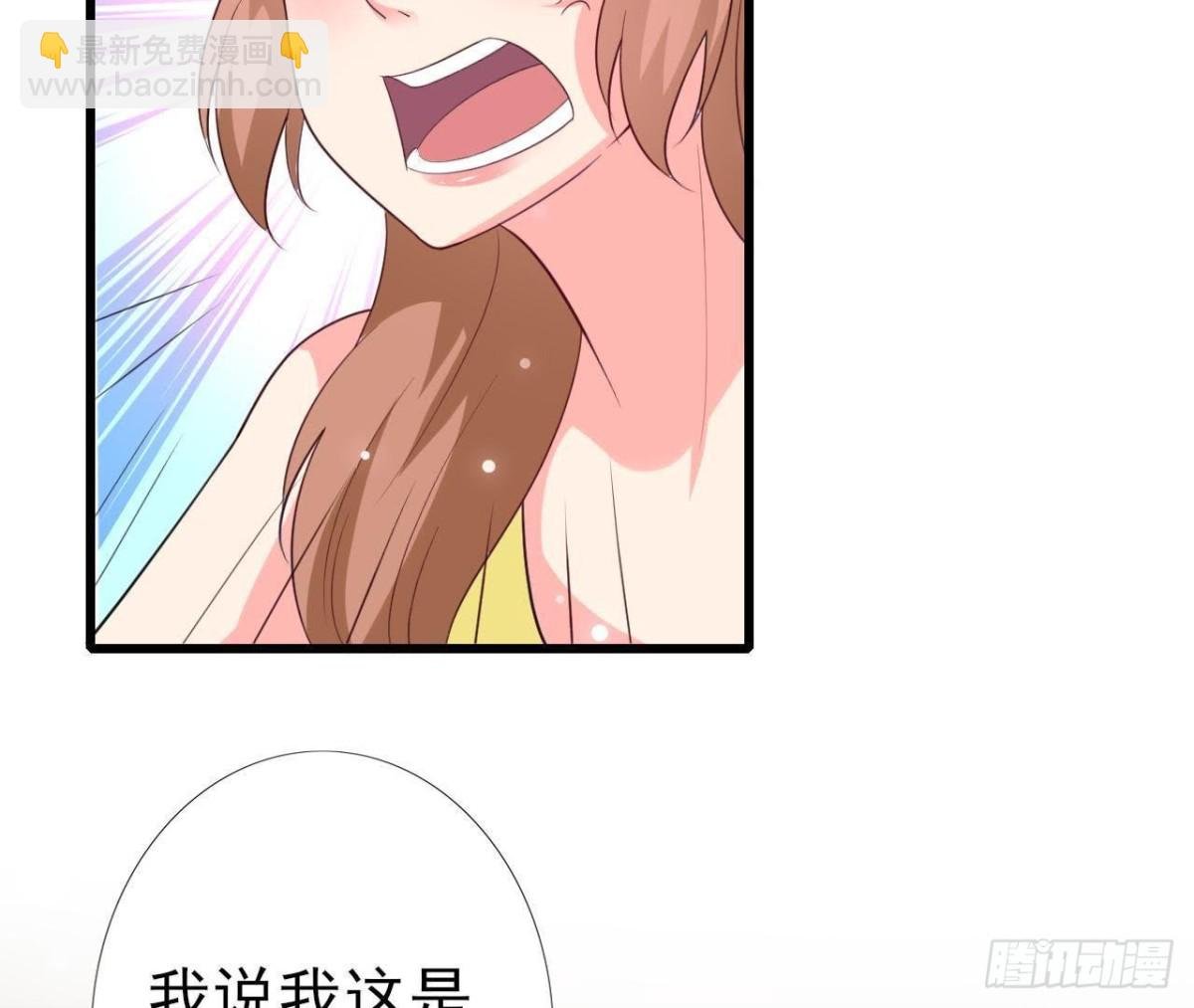 第226话 神医晴远