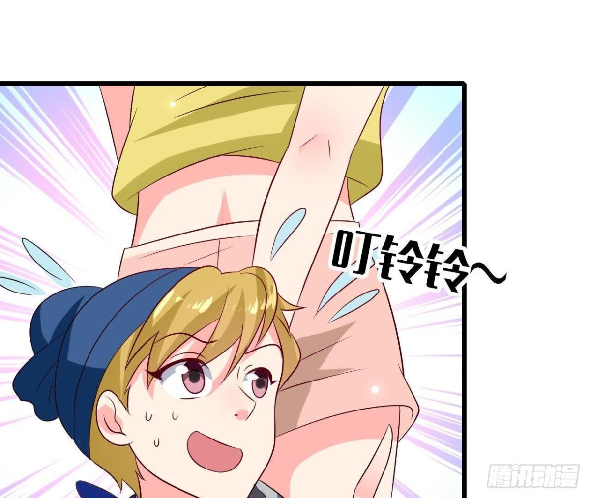 第226话 神医晴远