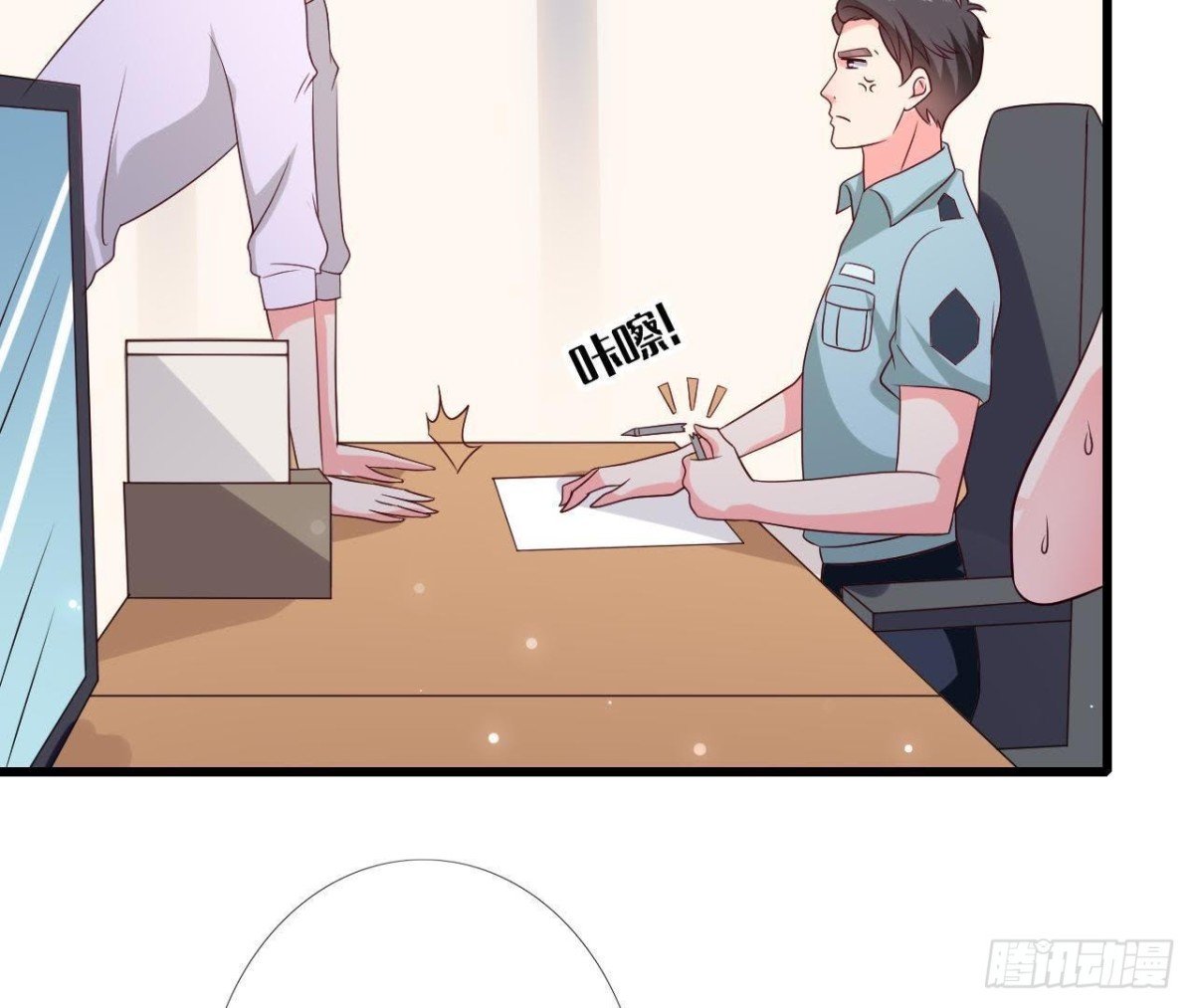 第226话 神医晴远