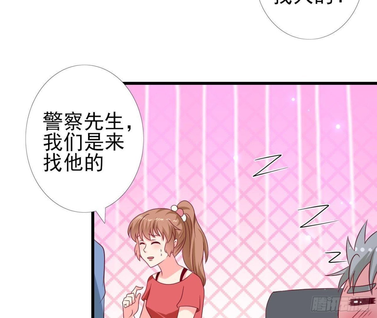 第226话 神医晴远