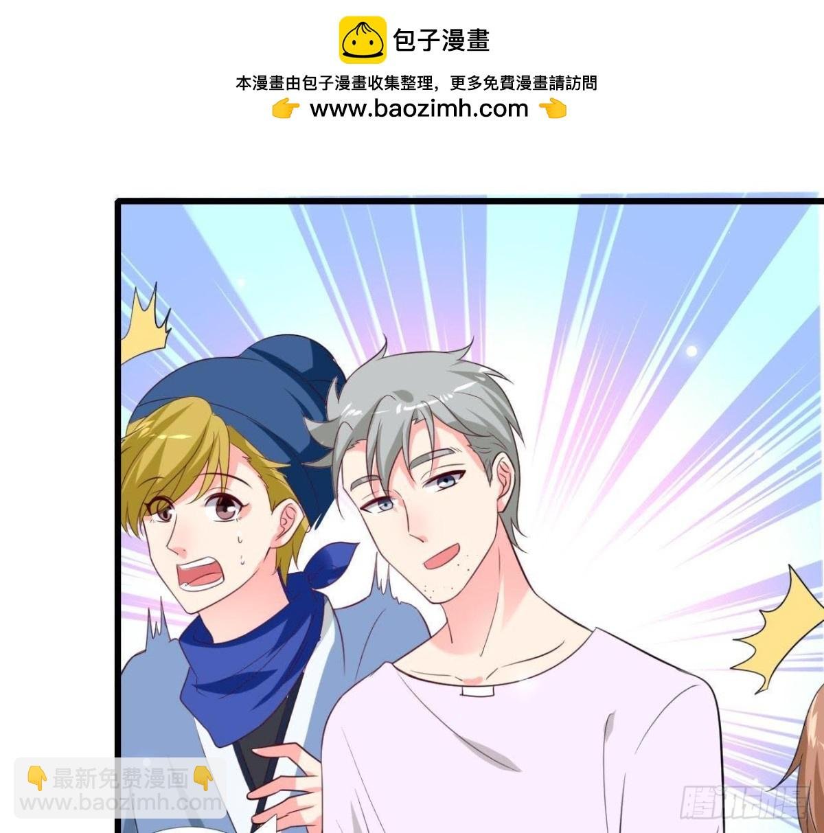 第227话 洛宇尘喝多了