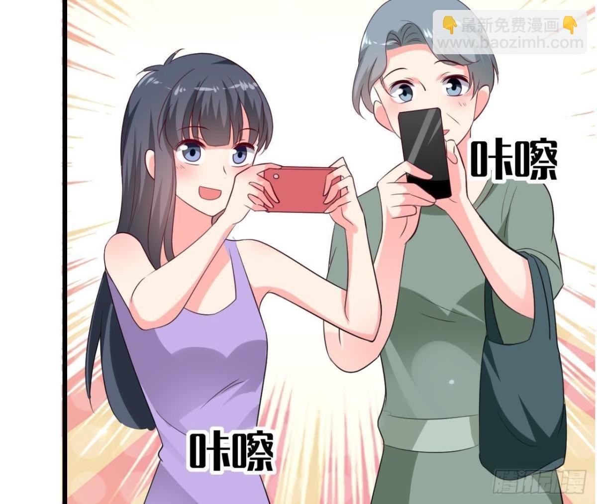 第227话 洛宇尘喝多了