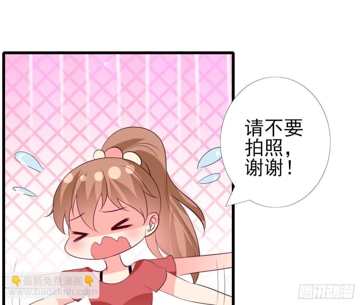 第227话 洛宇尘喝多了