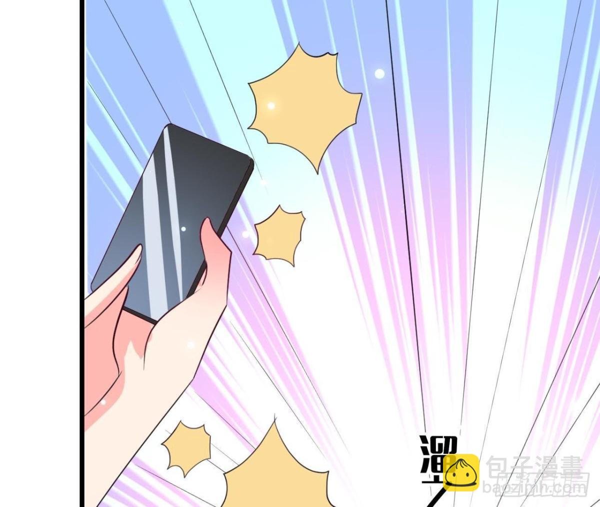 第227话 洛宇尘喝多了