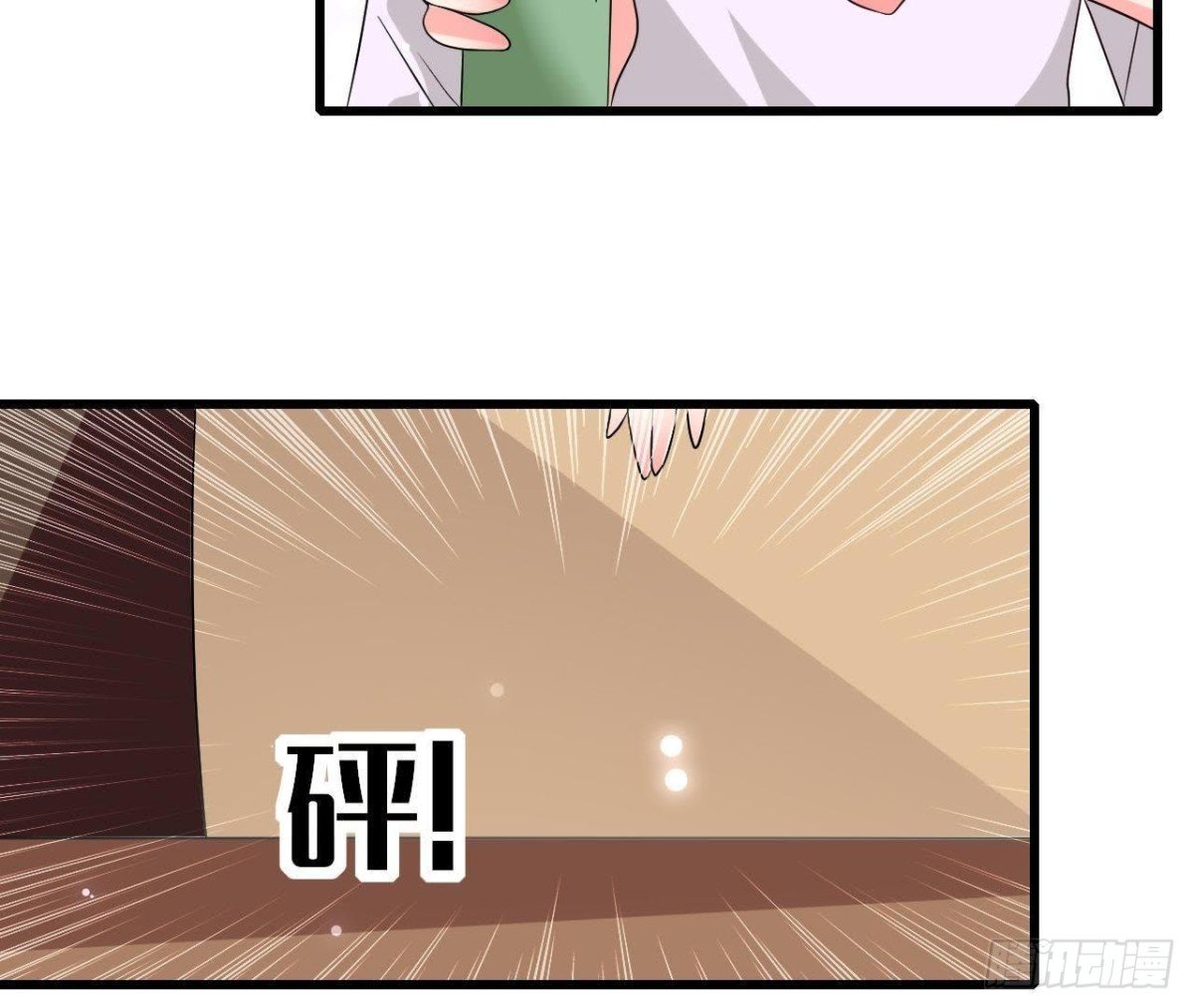 第227话 洛宇尘喝多了