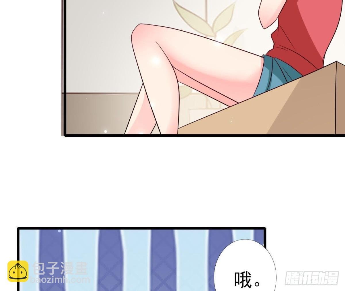 第227话 洛宇尘喝多了