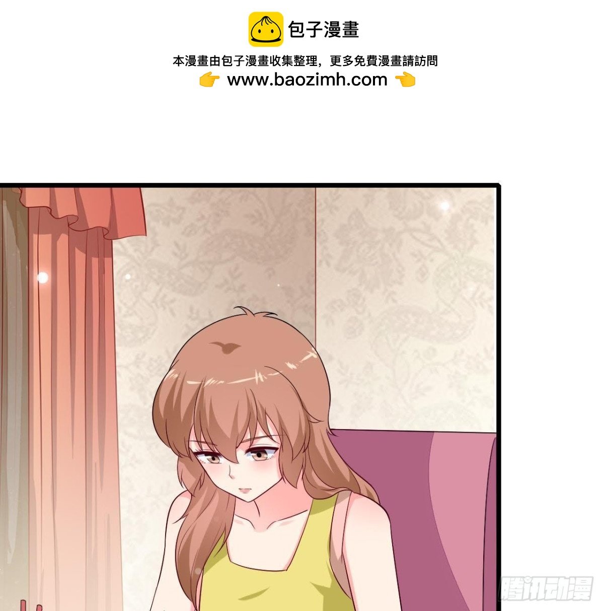 第228话 唤醒楚其的正确方法
