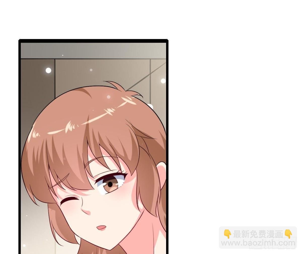 第228话 唤醒楚其的正确方法