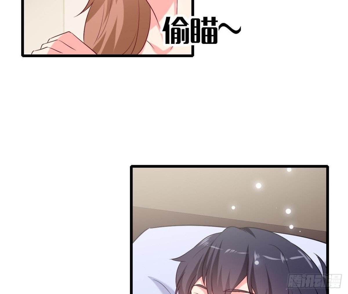 第228话 唤醒楚其的正确方法