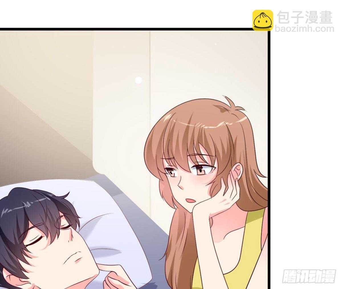 第228话 唤醒楚其的正确方法