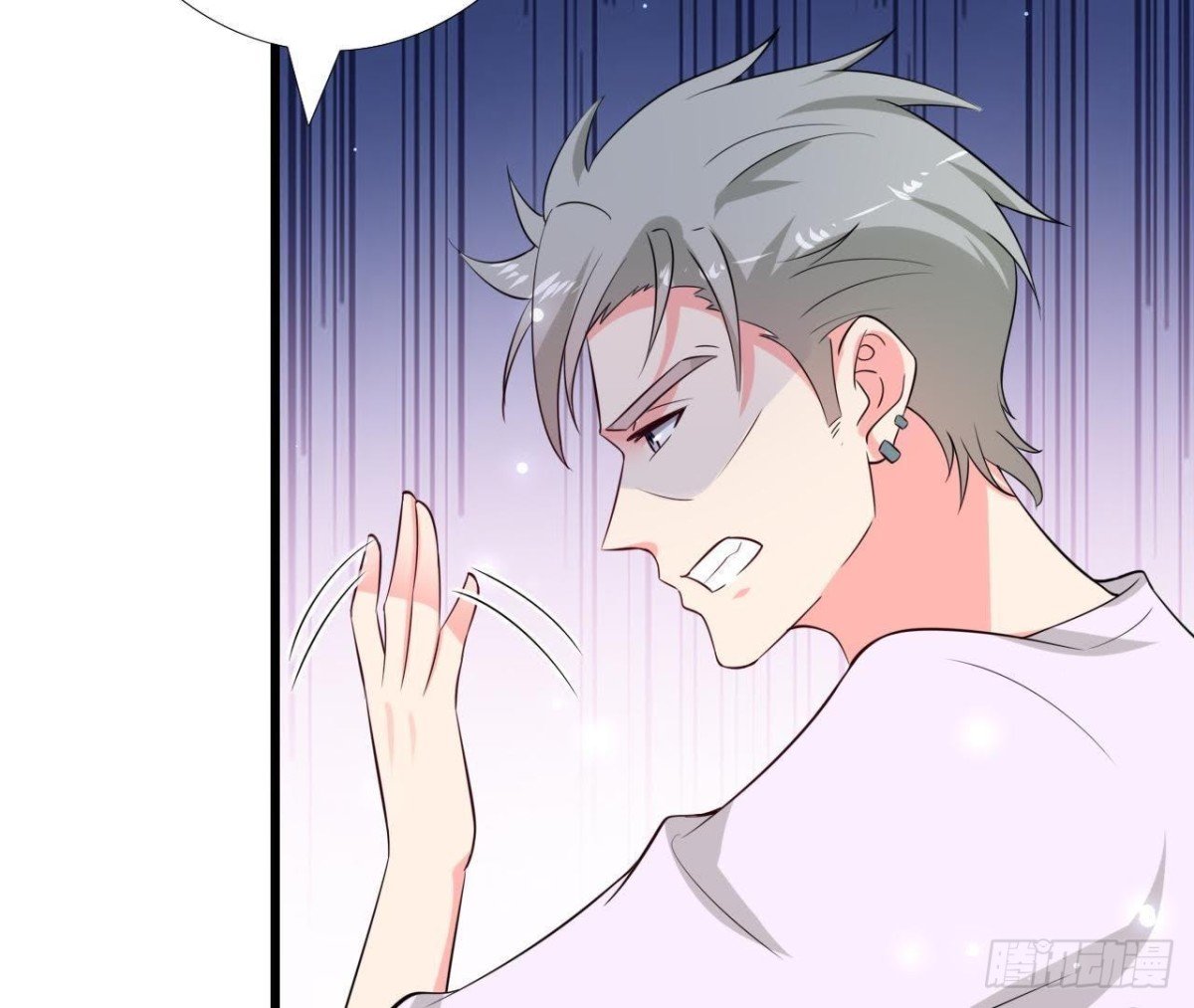 第228话 唤醒楚其的正确方法