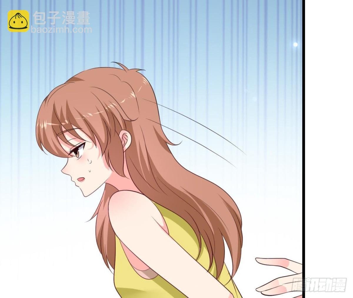第228话 唤醒楚其的正确方法