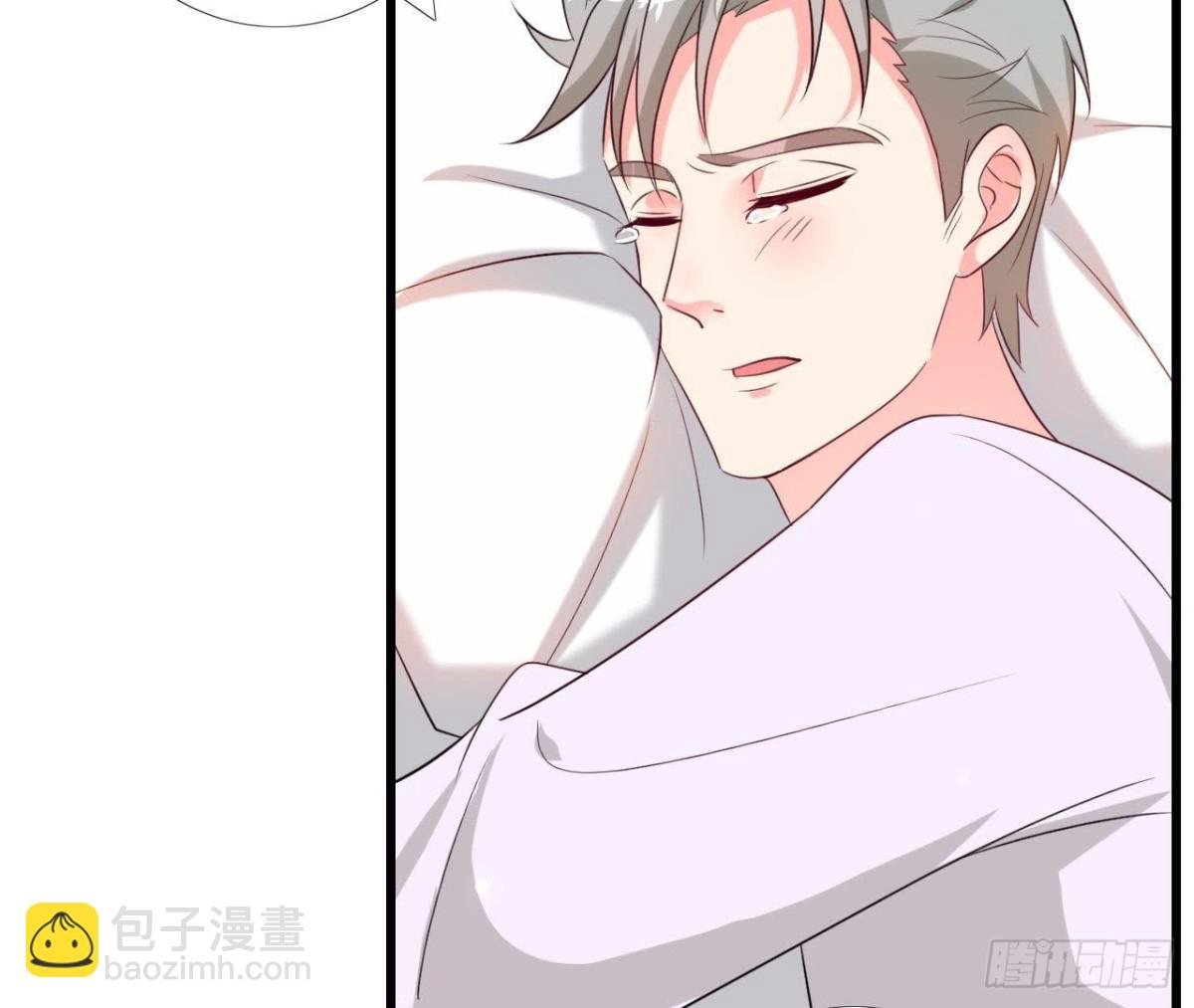 第228话 唤醒楚其的正确方法