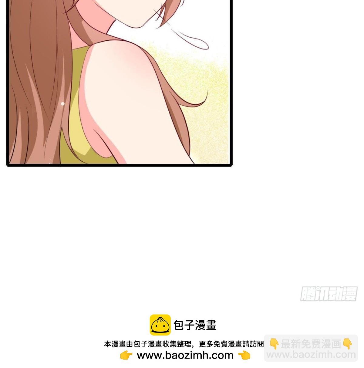 第228话 唤醒楚其的正确方法