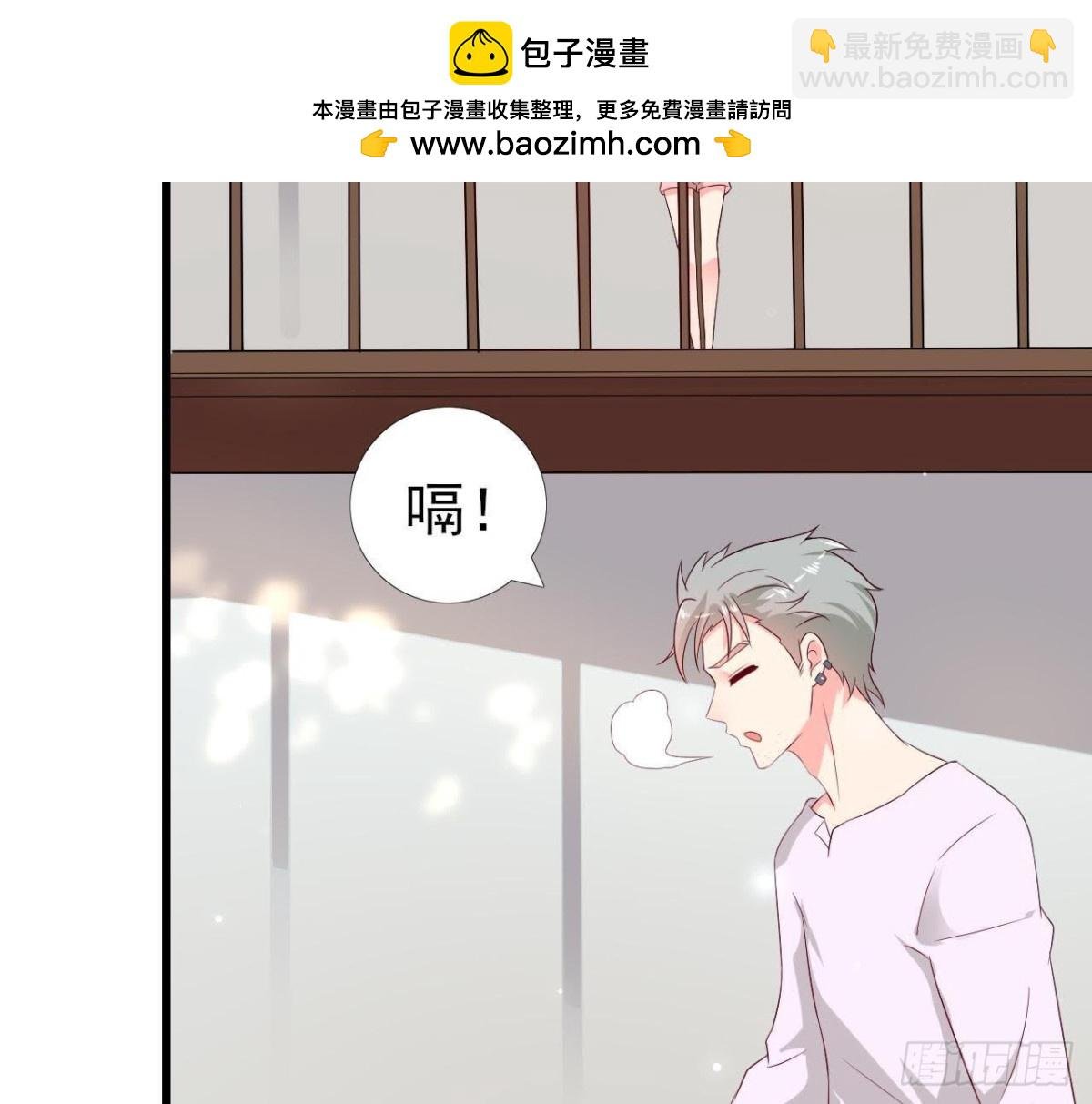 第229话 以身试险