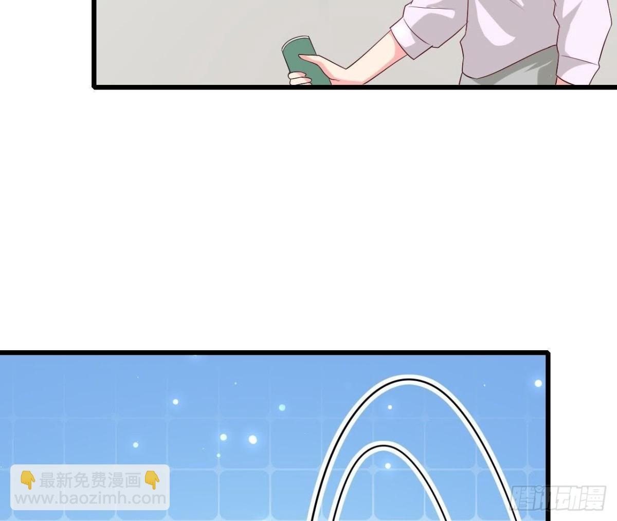 第229话 以身试险