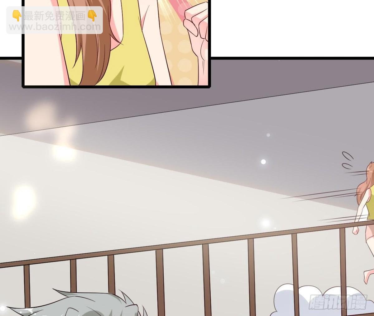 第229话 以身试险