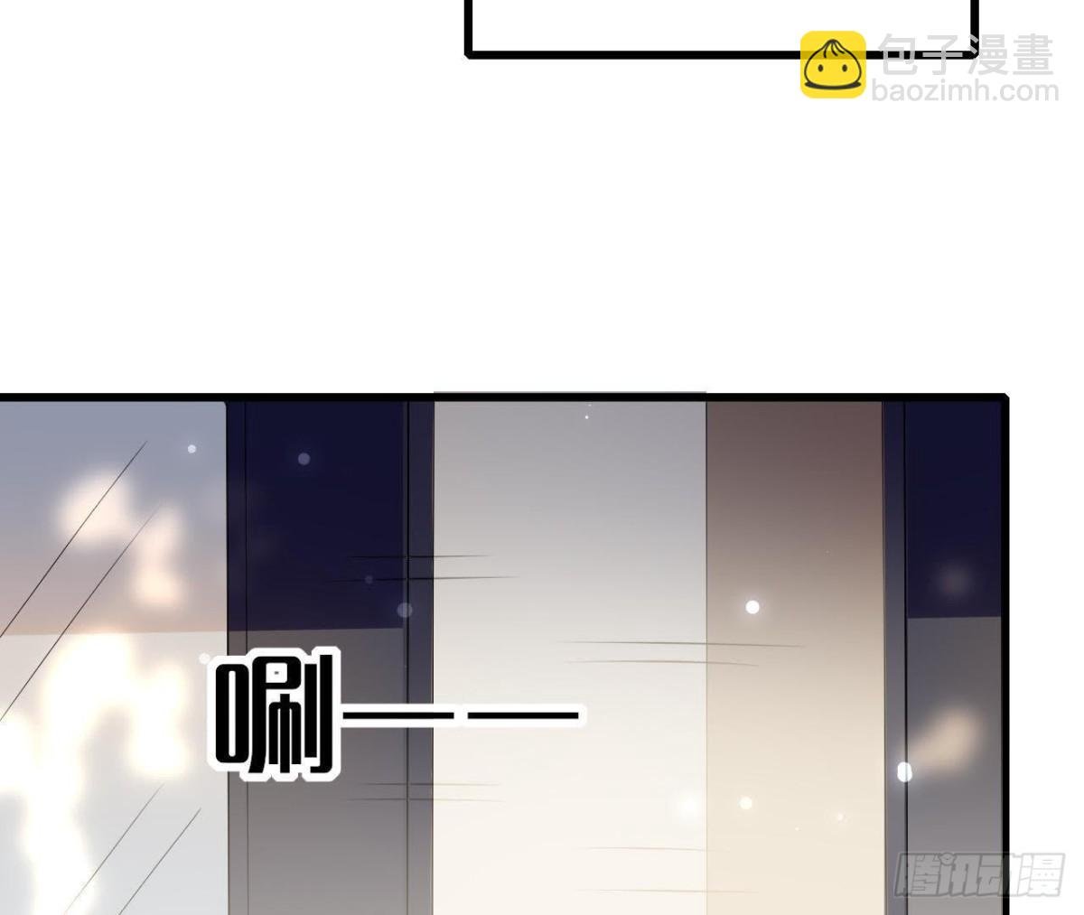 第229话 以身试险