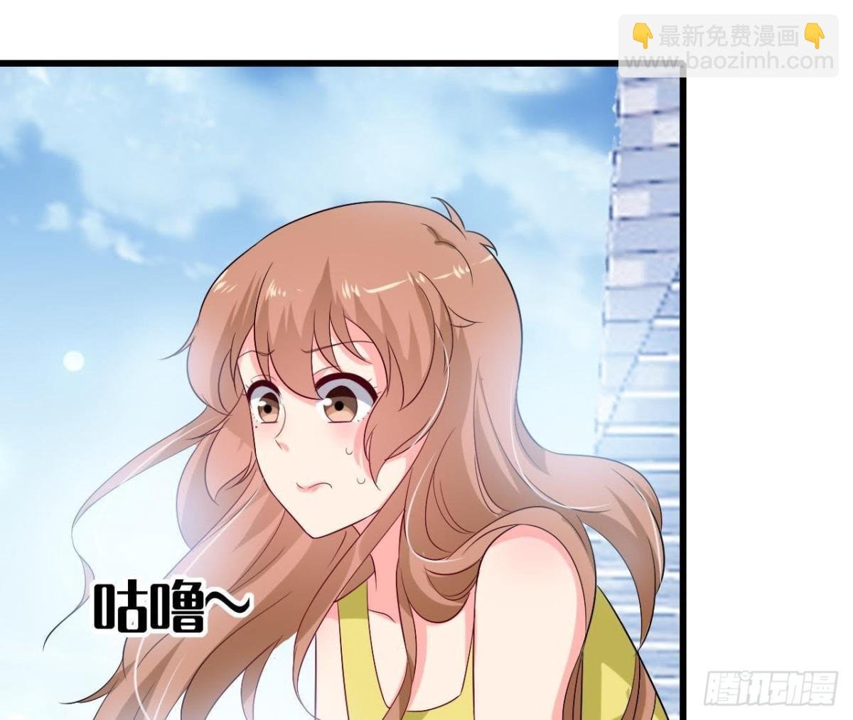 第229话 以身试险