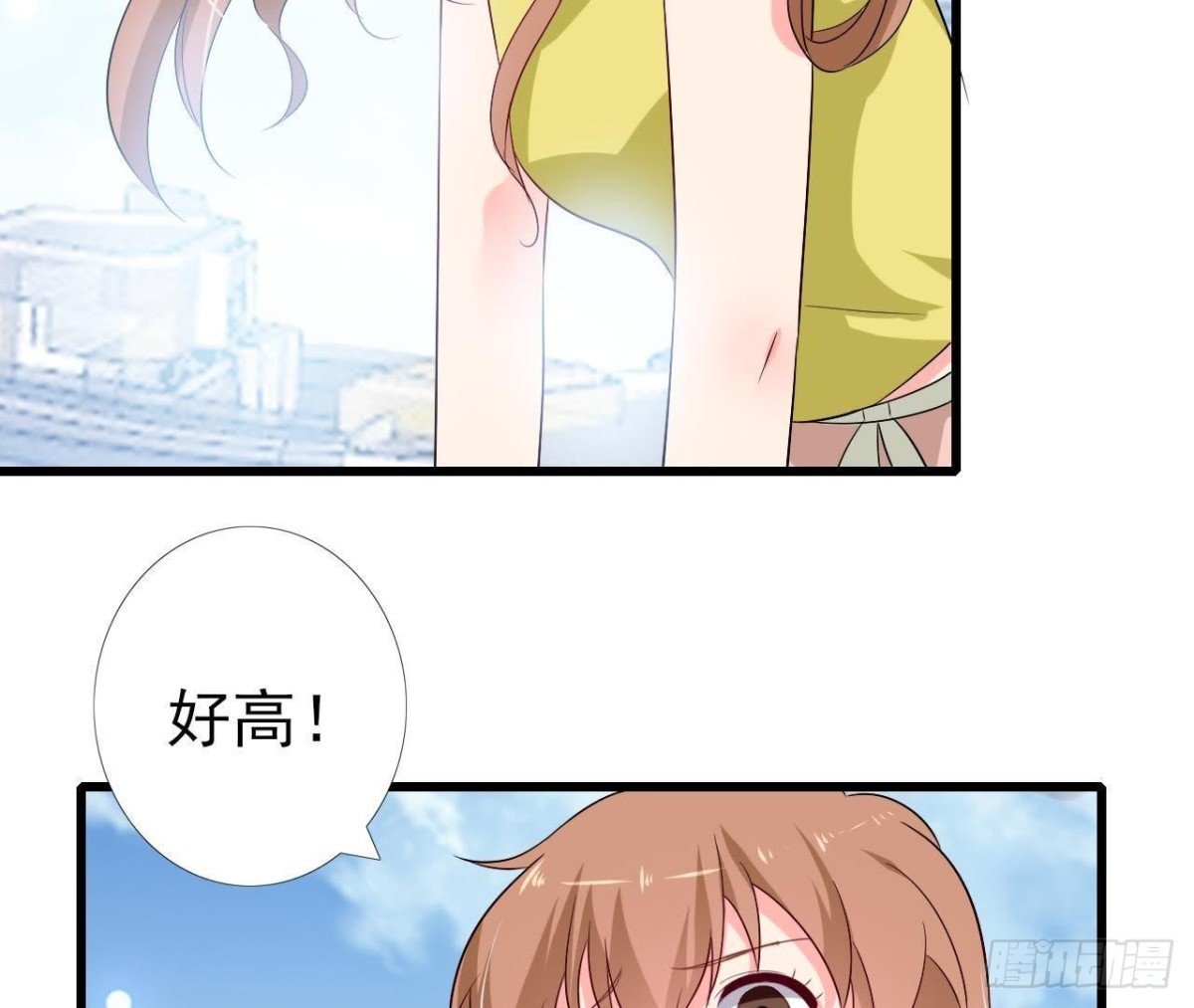 第229话 以身试险