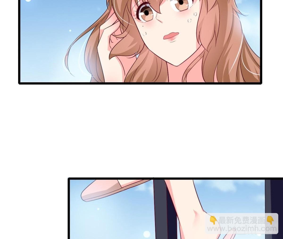 第229话 以身试险