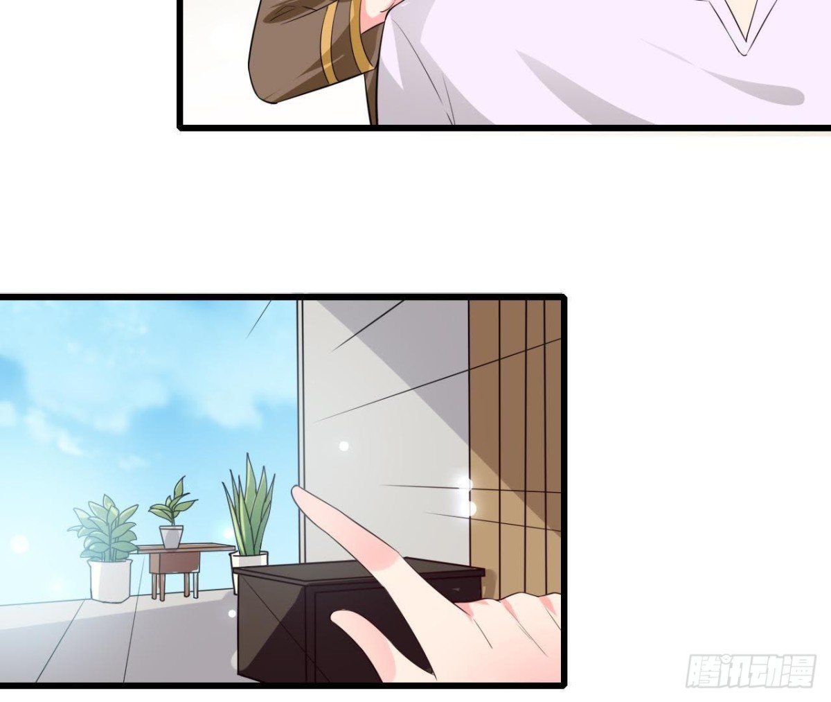 第229话 以身试险