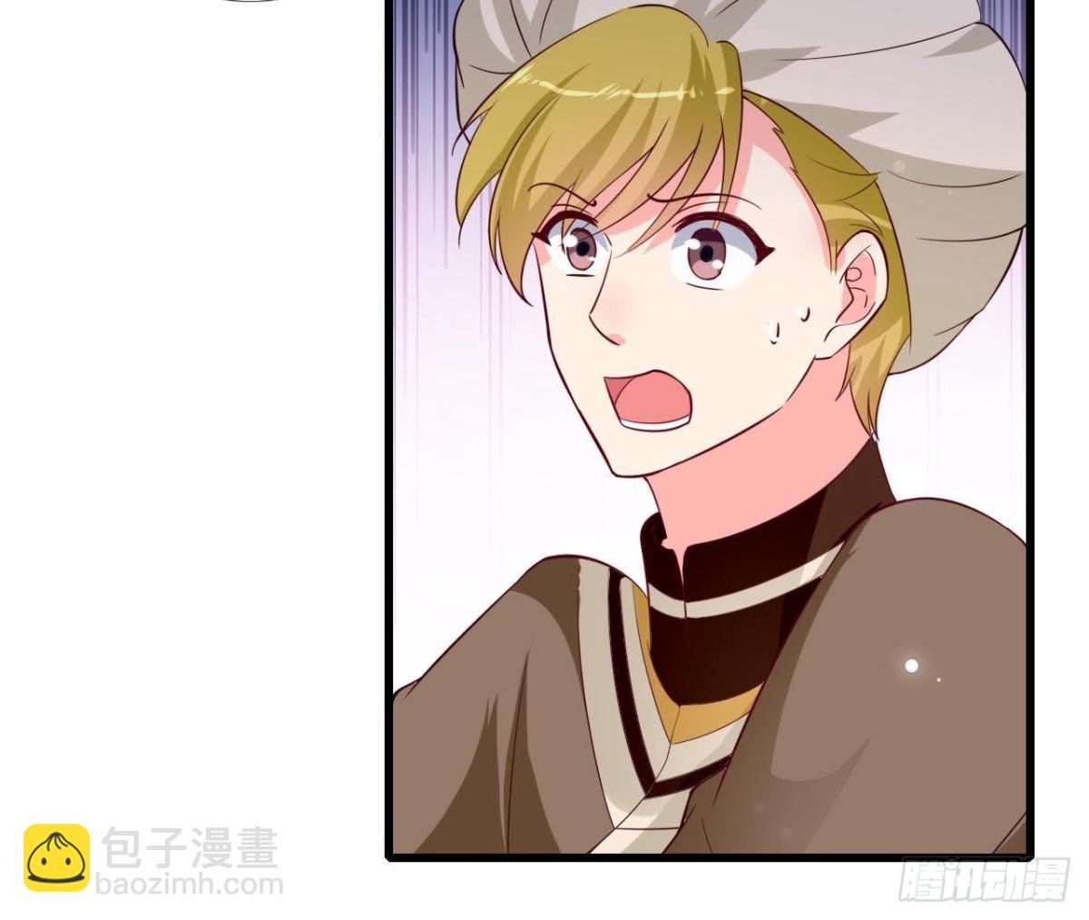 第229话 以身试险