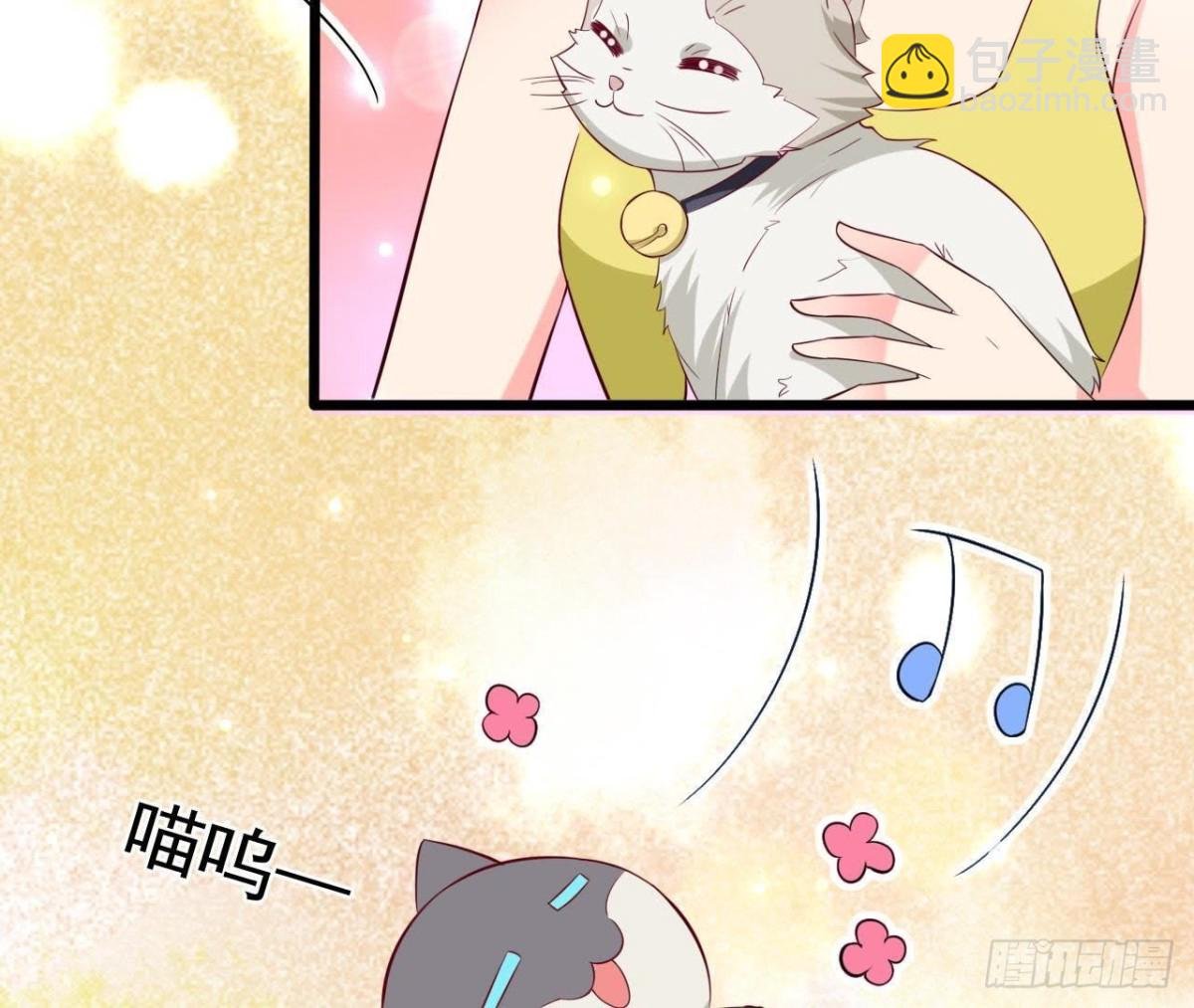 第230话 异国晴远
