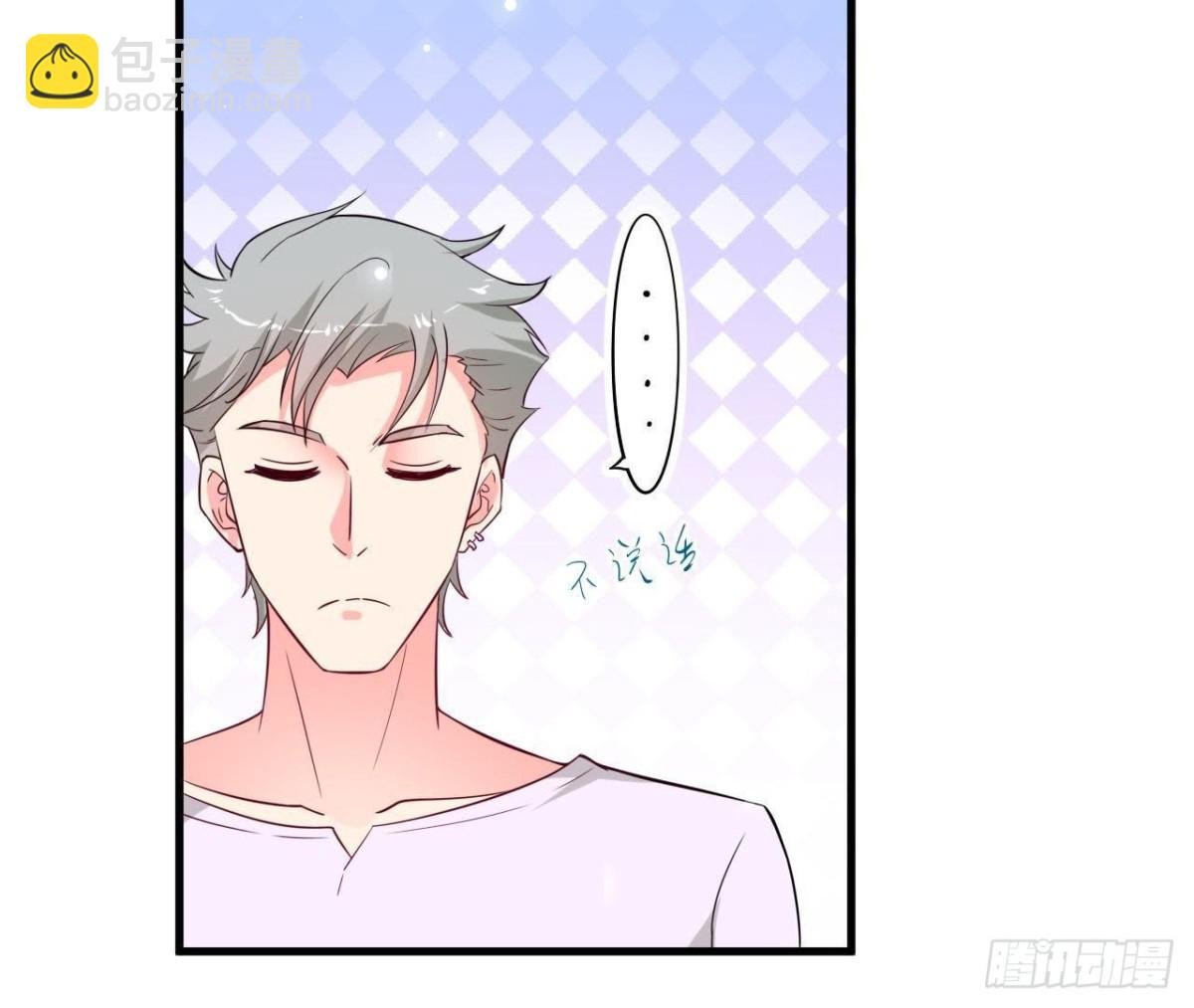第230话 异国晴远