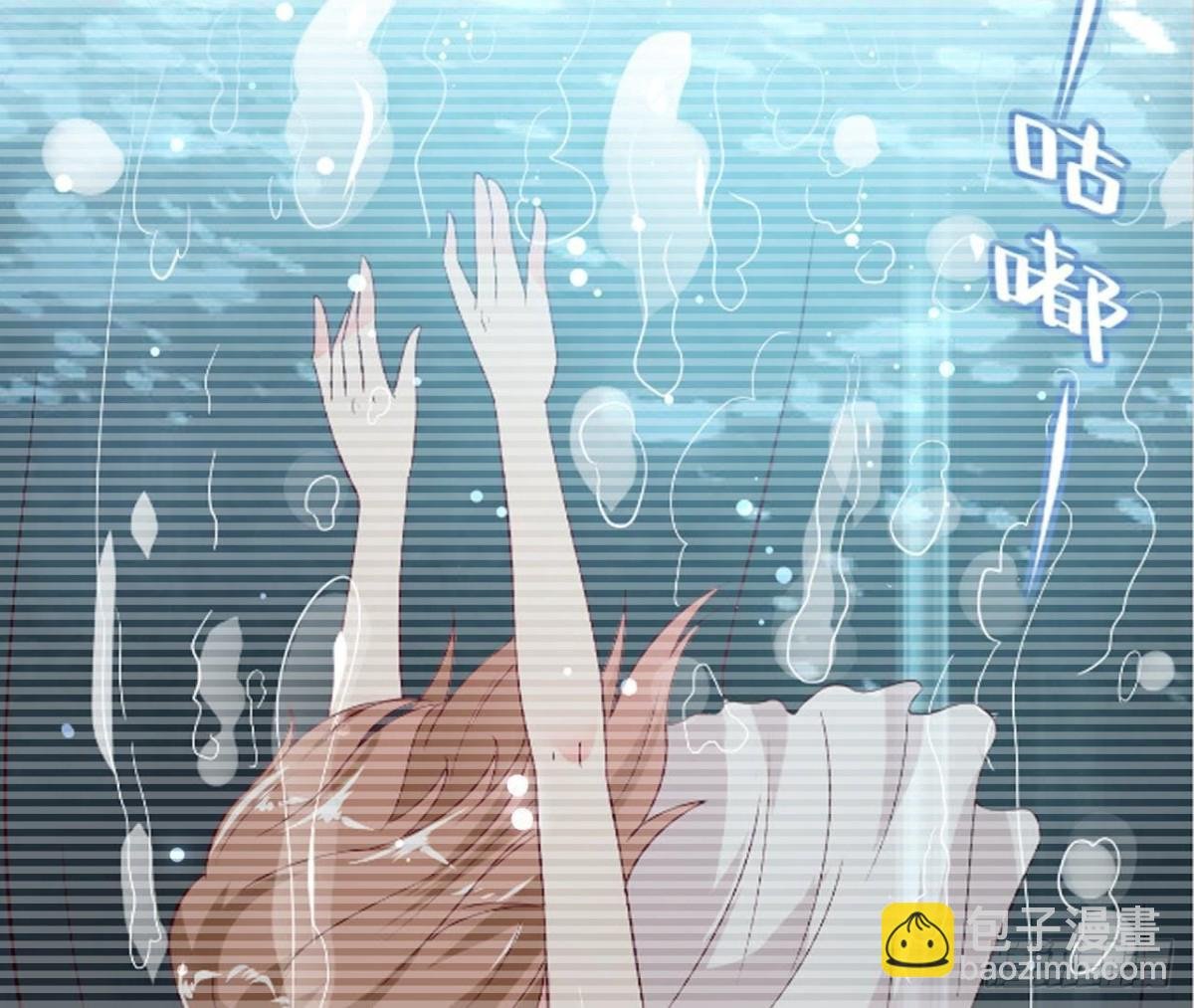 第230话 异国晴远
